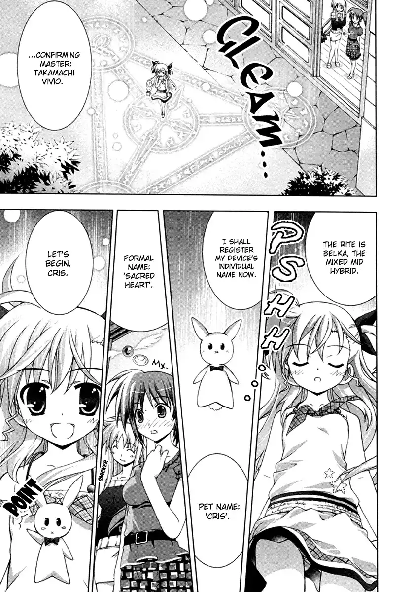 Mahou Shoujo Lyrical Nanoha - Vivid Chapter 1 21